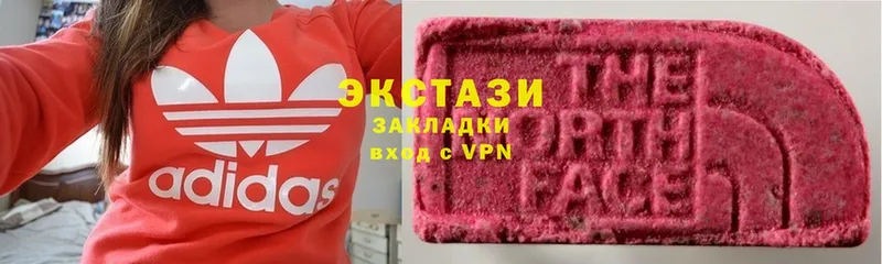 хочу наркоту  Суровикино  Экстази 280 MDMA 